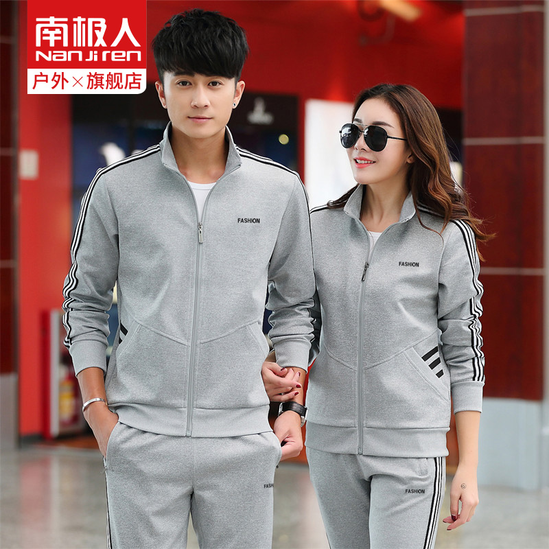 Antarctic man sports suit Men's spring and autumn outdoor sportswear trend brand fashion two-piece set running casual jacket women