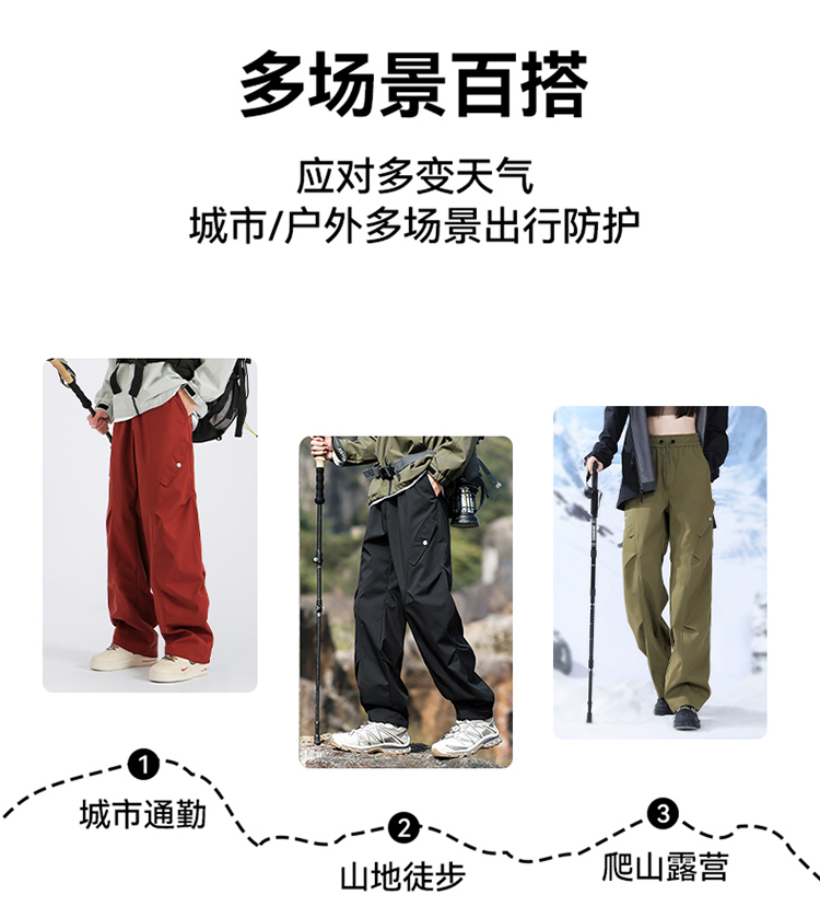 详情_10.jpg