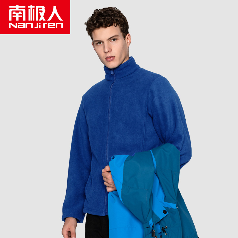 Antarctica Stormtrooper Men's Winter Plus Velvet Thickened Outdoor 3-in-1 Detachable Two-Piece Breathable Hiking Suit