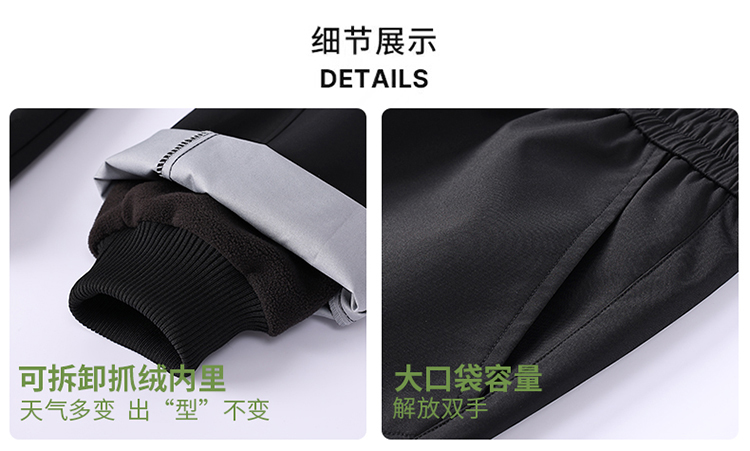 详情_37.jpg