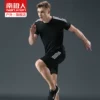 Товары от 郝麦户外