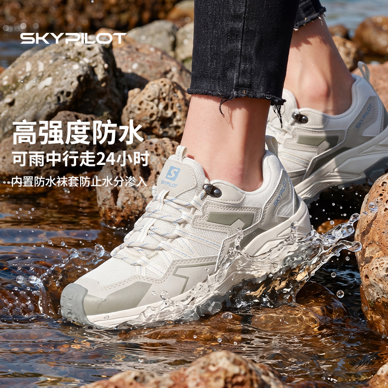Hiking Shoes for Women, Waterproof, Non-Slip, Breathable Sports Shoes for Couples, Professional Hiking Shoes, Outdoor Lightweight Cushioning Hiking Shoes for Men Hiking Shoes for Women, Waterproof, Non-Slip, Breathable Sports Shoes for Couples, Professional Hiking Shoes, Outdoor Lightweight Cushioning Hiking Shoes for Men