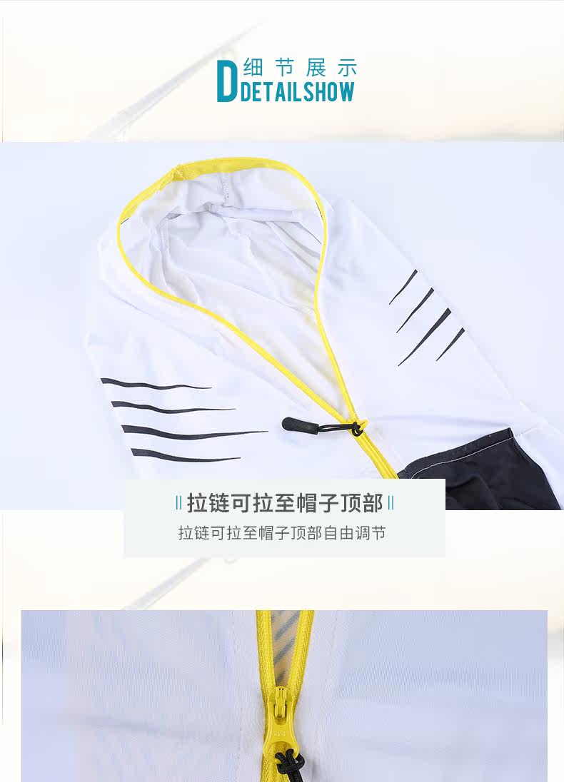 Рыбацкий костюм-790-2_02.jpg