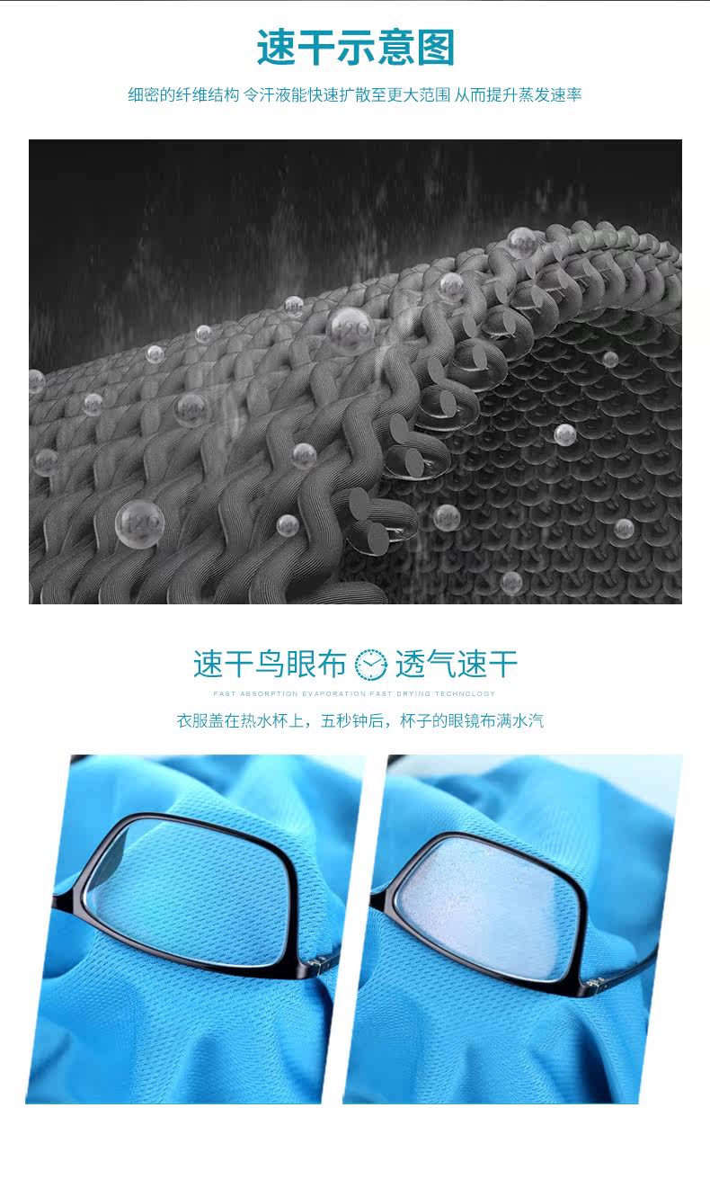 Рыболовный костюм -790-1_04.jpg