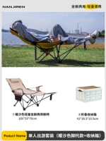 Одиночный набор путешествий (булавка с теплым песчаным цветом+коробка для хранения)