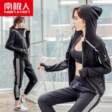 南极人 Спортивный костюм, быстросохнущий осенний комплект для спортзала для отдыха, для бега, коллекция 2021