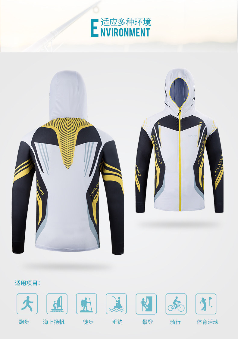 Рыбацкий костюм-790-2_01.jpg