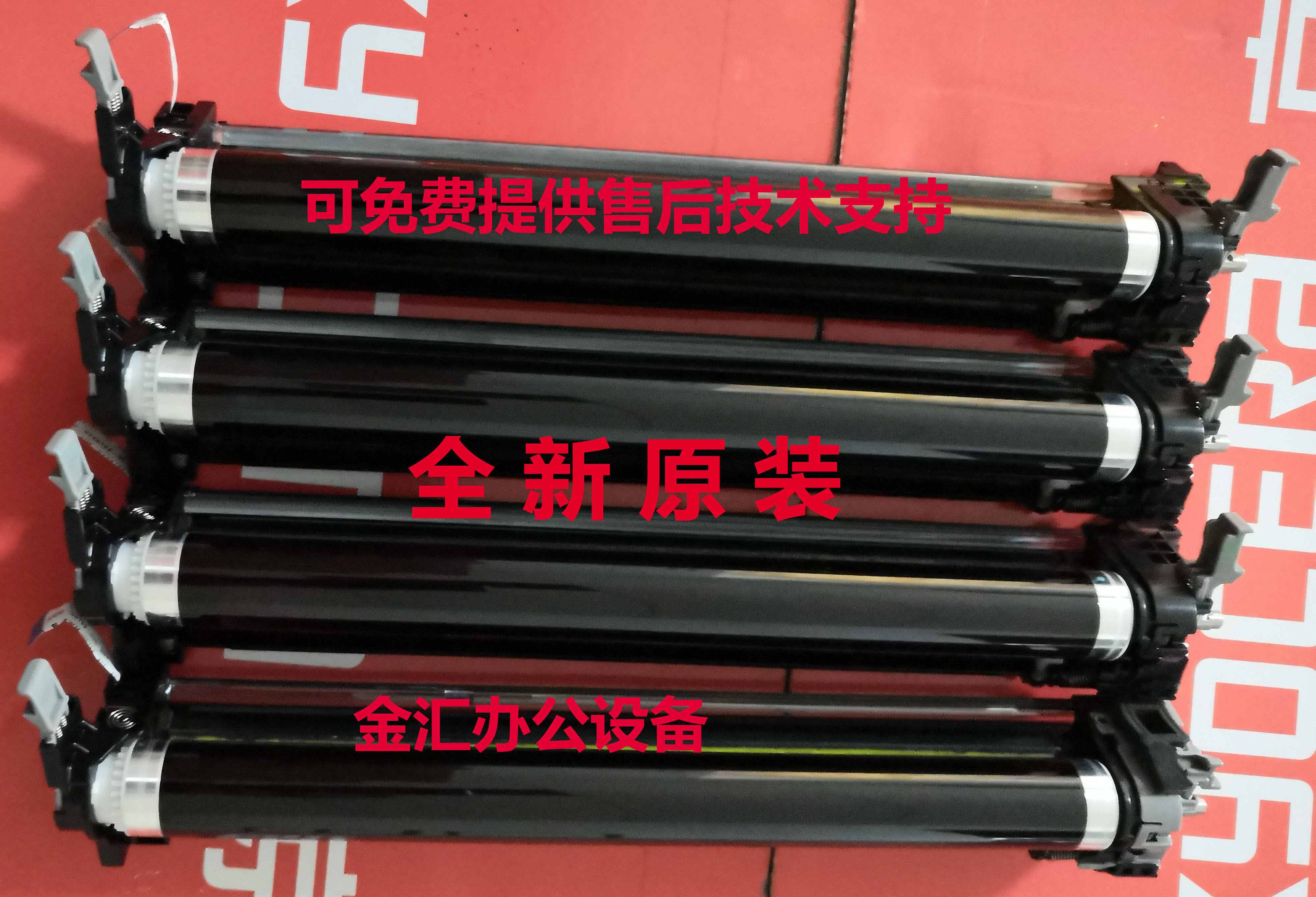 Original Kyocera P5021cdn 5026cdn M5521 5526cdw Drum Toner Cartridge Toner Cartridge Assembly