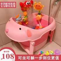 Newborn baby bath tub children folding bath bucket baby bath tub can sit down Bath bathing bucket home size