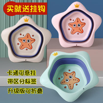 3 packed baby washbasins foldable newborn childrens products wash butt pp home newborn baby basin 2