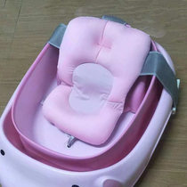 (Puppy piglet folding bath bucket) newborn non-slip bath mat baby bath support bath mat suspended bath mat