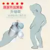 Infant children's urine pot Portable male and female baby car night urinal Night pot Leak-proof urinal toilet