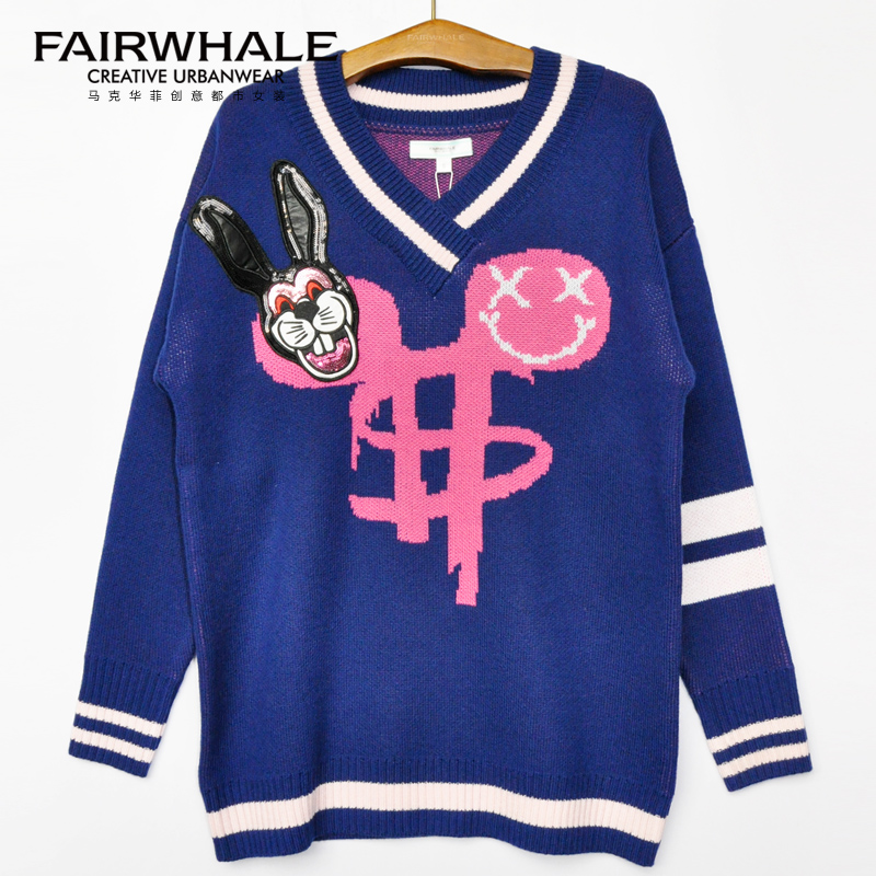 Cardigan MARK FAIRWHALE  MARK HUAFEI en Laine - Ref 3229200 Image 3