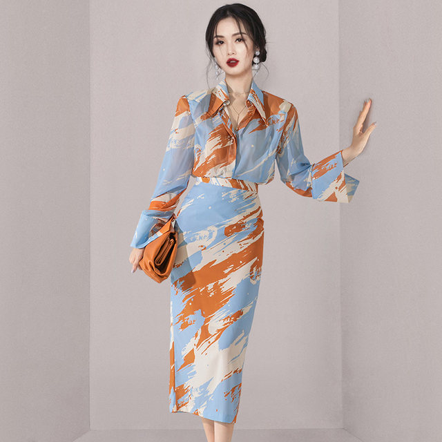 Hong Kong style printed shirt with skirt long female slim 2022 Yujie light familiar style early autumn two-piece skirt