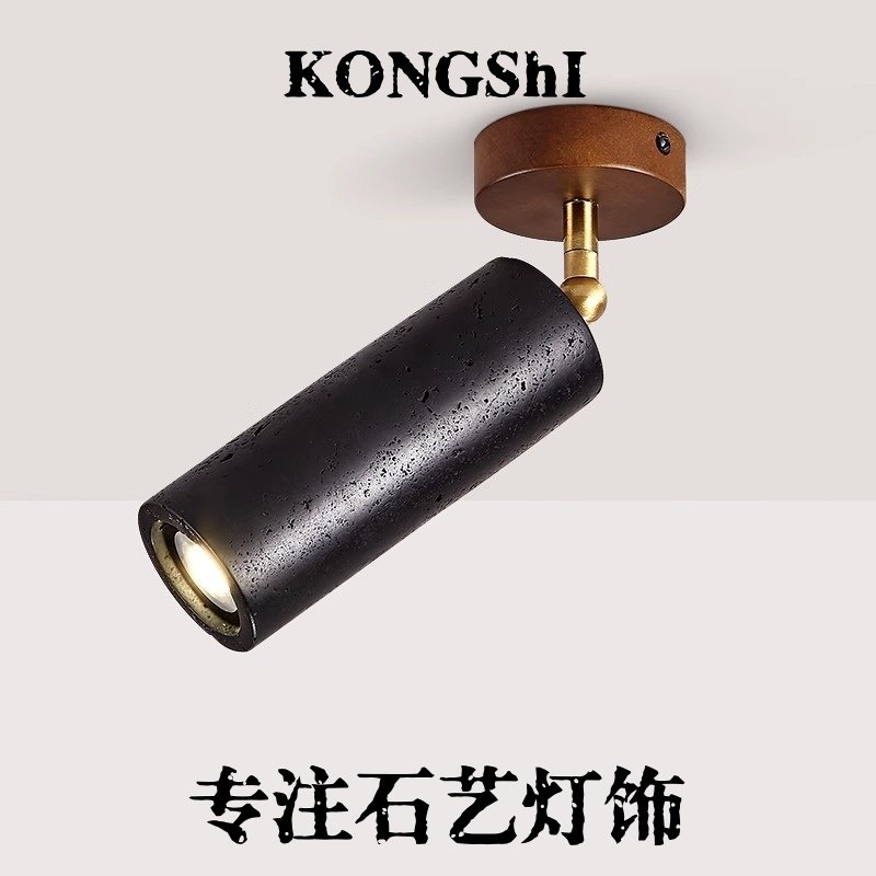 Japanese Wabi-Sabi Style Ceiling Lamp Yellow Travertine Designer Retro Personality Entryway Corridor Hallway Cloakroom Balcony Lamp