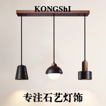 Black Hole Stone Vintage Restaurant Chandelier Designer High-End Retro Bar Island Dining Room Three-Head Dining Table Lighting Fixture