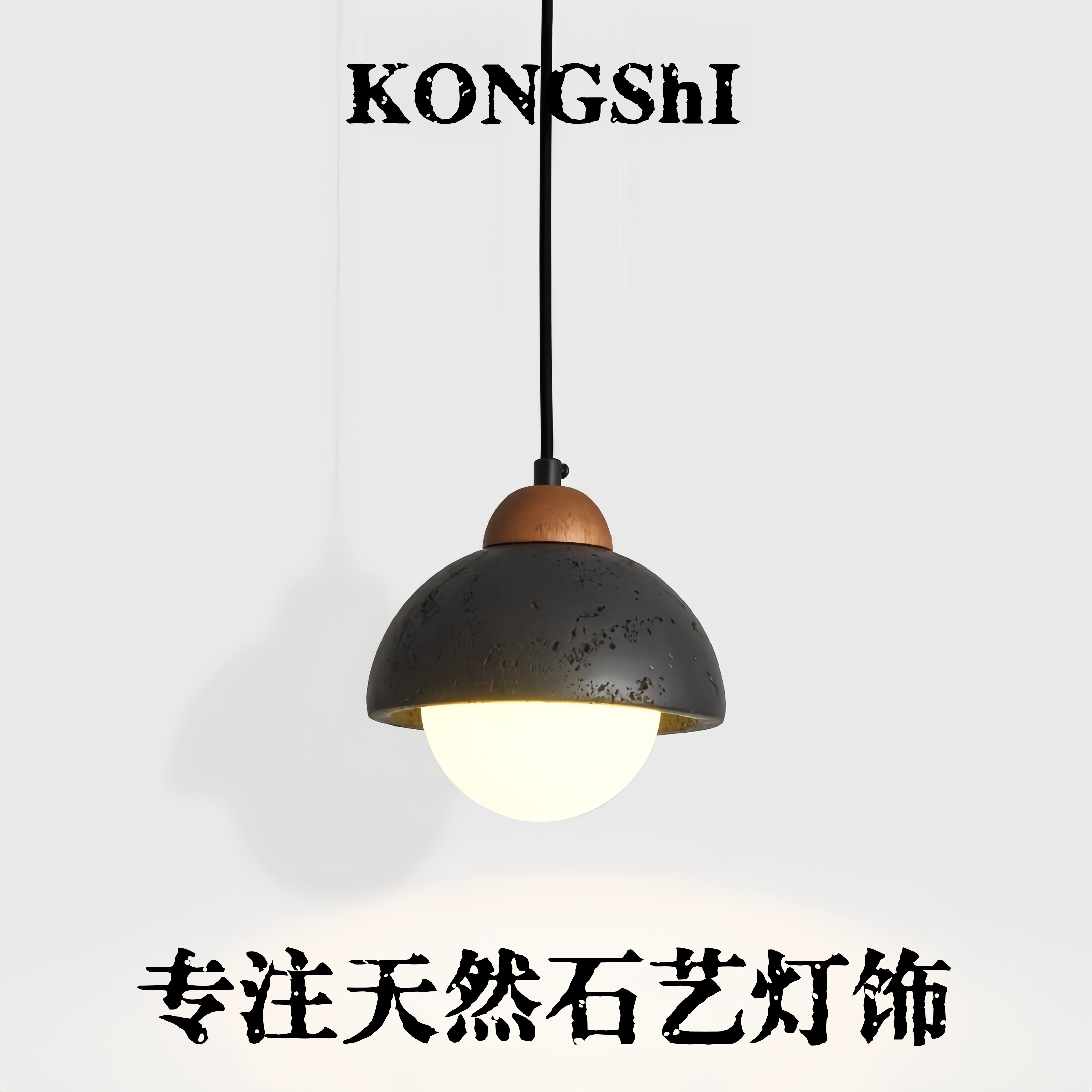 Bedroom Bedside Chandelier Black Stone Japanese Retro Wabi-Sabi Style Designer Personality Room Entrance Bar Counter Pendant Light