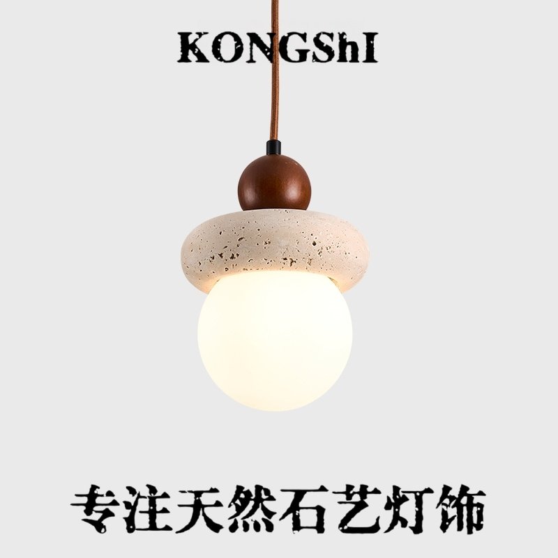 Yellow Travertine Bedroom Bedside Lamp, New Japanese Wabi-Sabi Style, Retro, Unique, Creative, Suitable for Guesthouses and Bar Counters, Pendant Lighting