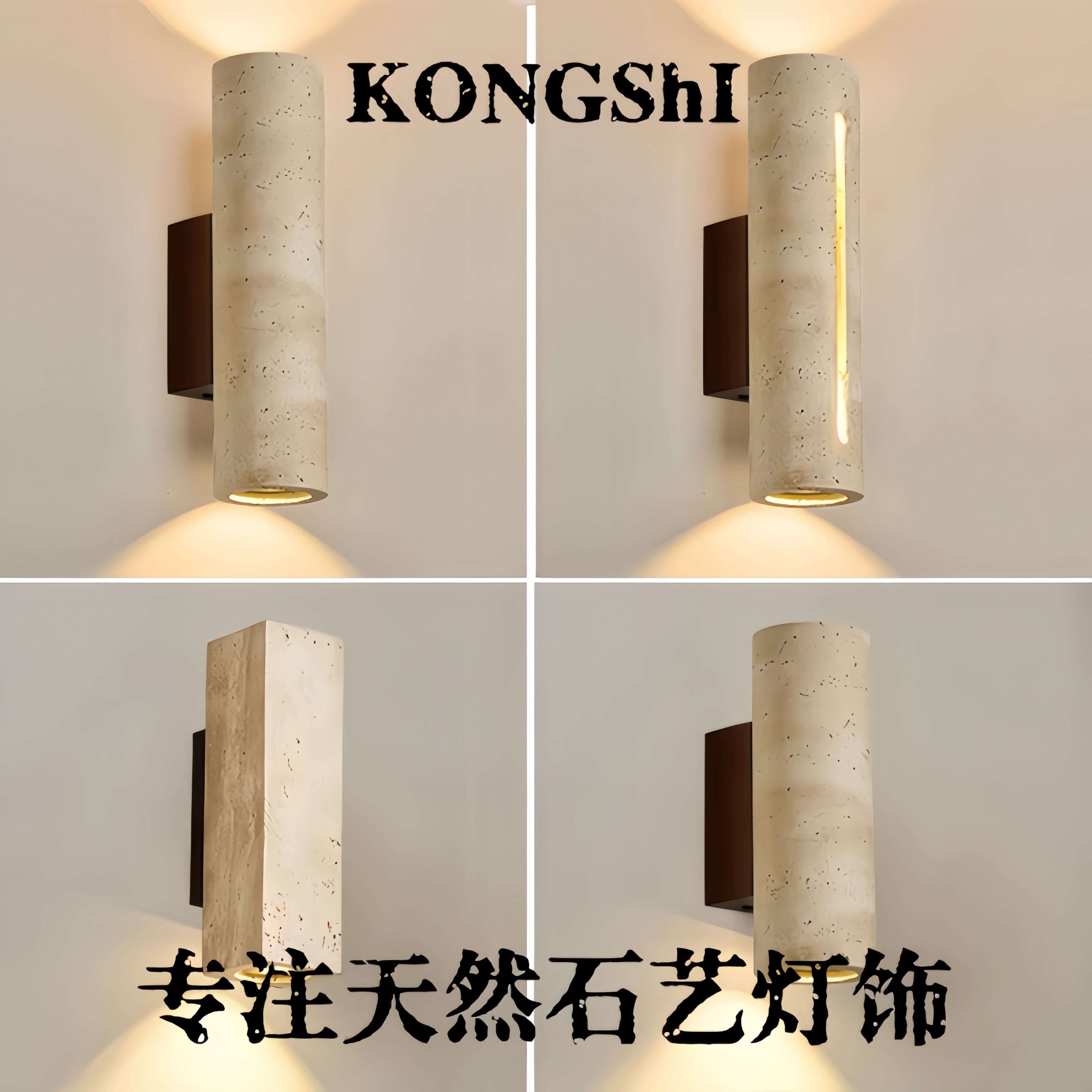 Vintage Wabi-Sabi Style Natural Yellow Travertine Wall Lamp Retro Homestay Living Room Bedroom Bedside Dining Room Corridor Ambiance Spotlight