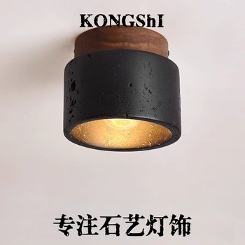 Japanese Wabi-Sabi Style Ceiling Light Black Hole Stone Designer Retro Creative Entryway Corridor Hallway Balcony Small Light