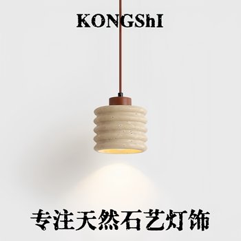 Japanese Wabi-Sabi Style Bedroom Bedside Pendant Light Modern Minimalist Dining Room Bar Counter Homestay Designer Creative Art Lighting Fixtures