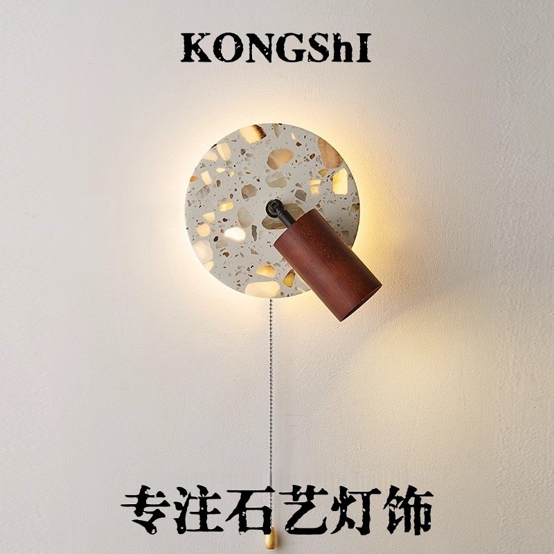 Medieval-Style Bedroom Bedside Wall Lamp with Switch, Luminous Stone, Rotating, Suitable for Living Room, Study, Background, Dining Room, Entryway Decorative Light
