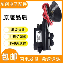  Brand new suitable for Changhong TV High Pressure Pack BSC60D4 (B) BSC60D4 Lightning