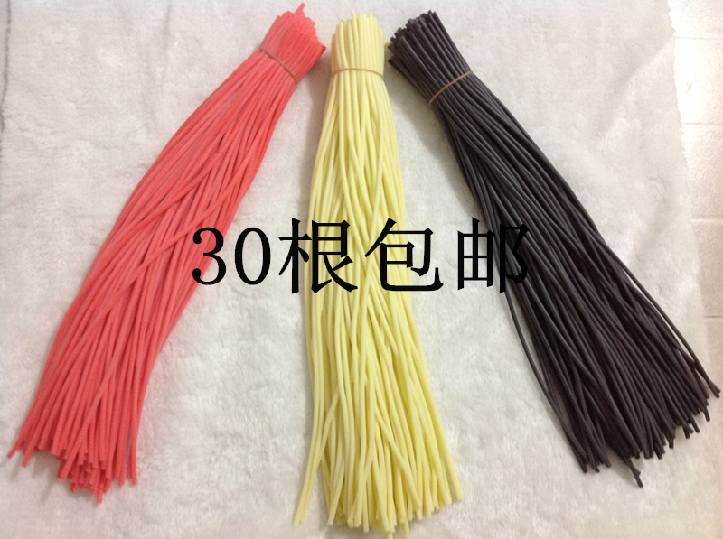 Bike valve core inner tube leather gluten small eraser (yellow red black) rubber pipe 0 4 yuan root 30 root