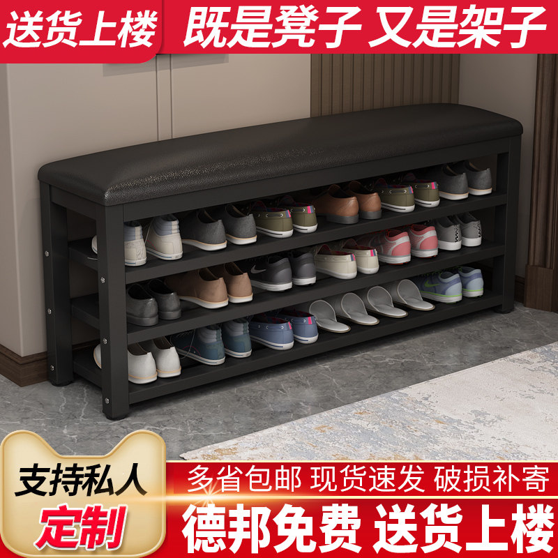 Entrance Changing Shoes Stool Home Doorway Soft Bag Strip Bench Fitness Room Can Sit On The Shoe Stool Into The Door Shoe Cabinet On The Bench