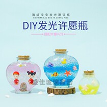 Creative DIY Lucky Stars Glass Bottle Wood Stopper Wishing Bottle Drift Bottle Stars Empty Bottle Rainbow Bottle Stars Bottle Material