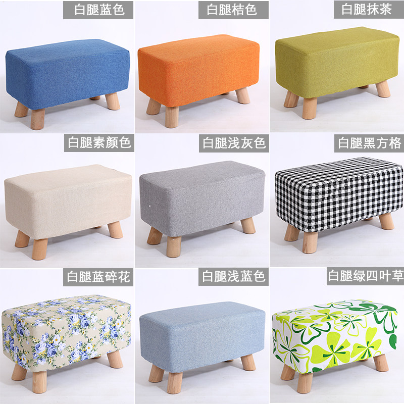 Solid wood changing shoes stool footrest door hall strip stool footrest stool cloth art sofa stool rectangular bed tail stool