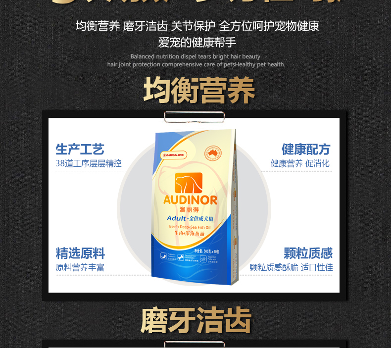 Cửa hàng hàng đầu của Remy, Olay, chó trưởng thành, thức ăn cho chó phổ thông 10kg, 20 kg, chó nhỏ vừa, Teddy Samoyed - Chó Staples hạt zenith