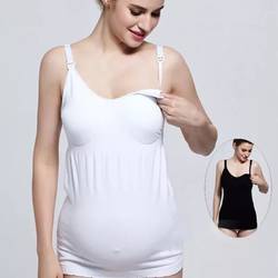 ສົ່ງອອກໄປປະເທດເຢຍລະມັນ Bamboo Fiber Nursing Camisole Maternity Nursing Clothes Nursing Clothes Item No. 985