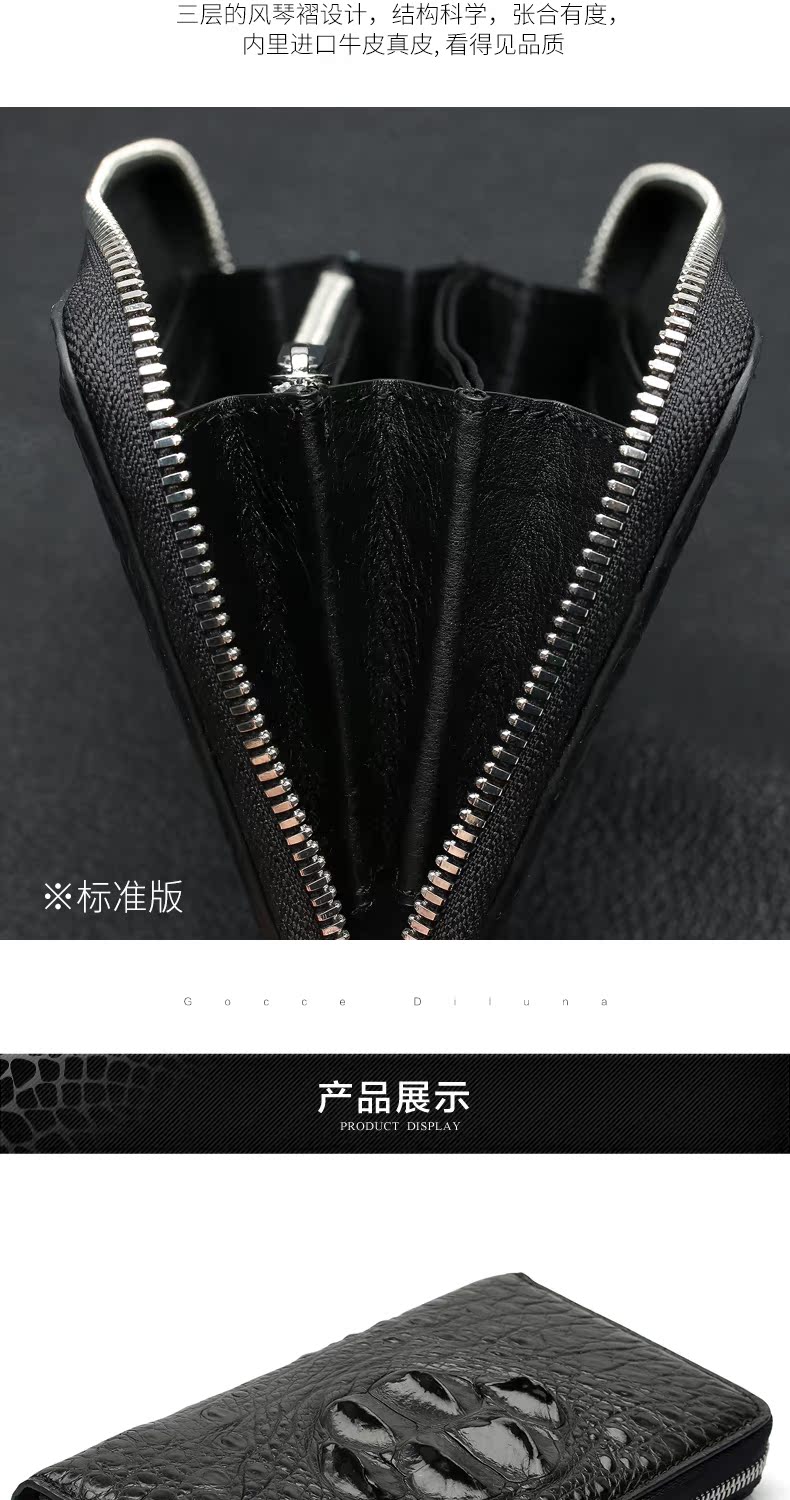 Authentic da cá sấu ví nam kinh doanh da tay dài túi dây kéo clip túi da cá sấu ví louis vuitton