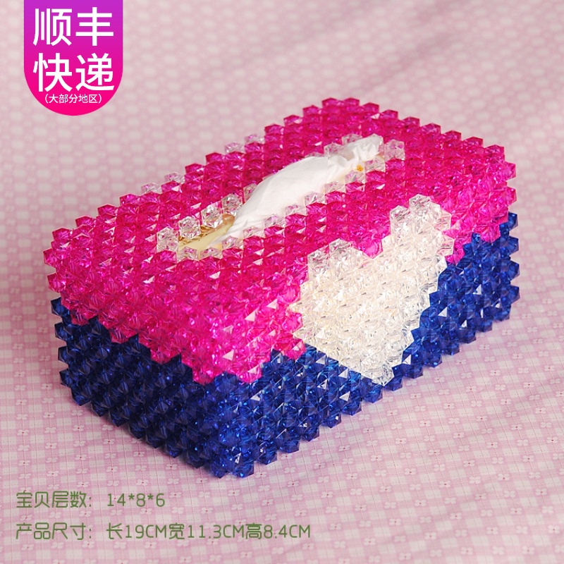 diy handmade beaded tissue box extended toilet paper box material package gradient love-shaped home accessories car ornaments