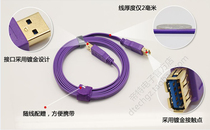 Emperor DT-63F0 2usb3 0 extension cable flat cable male to female computer mouse keyboard extension