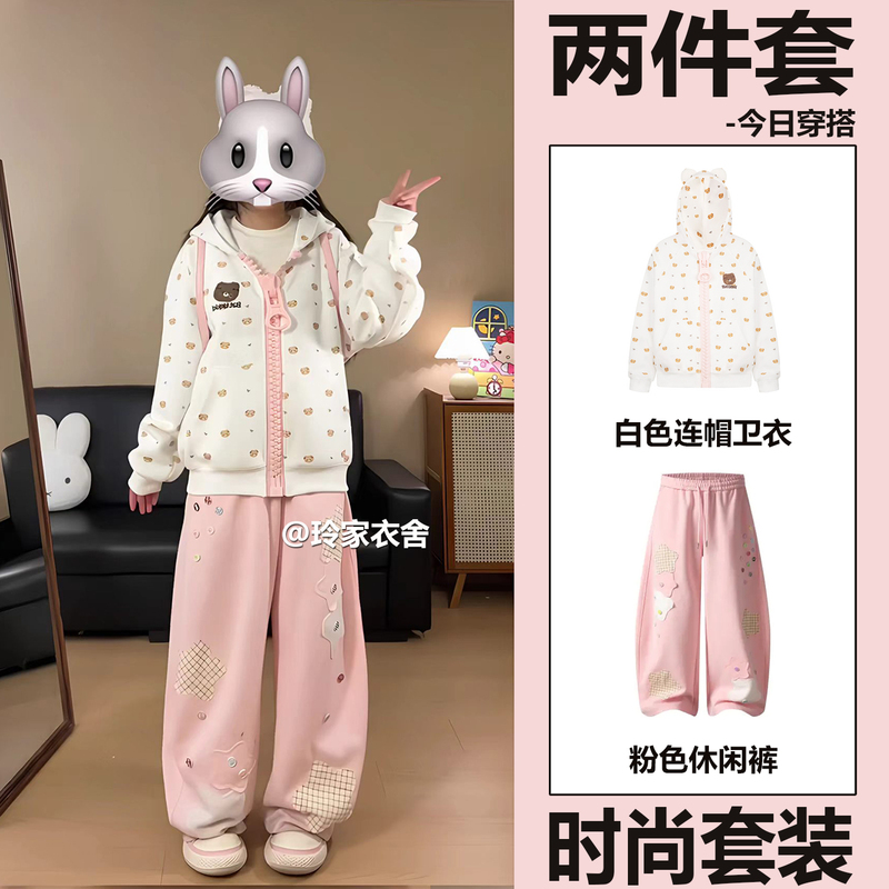 Playful and Cute Outfit with a Sweet Girl Vibe, Cartoon Polka Dot Large Zipper Hooded Sweatshirt, Creative Wide-Leg Pants Two-Piece Set Playful and Cute Outfit with a Sweet Girl Vibe, Cartoon Polka Dot Large Zipper Hooded Sweatshirt, Creative Wide-Leg Pants Two-Piece Set