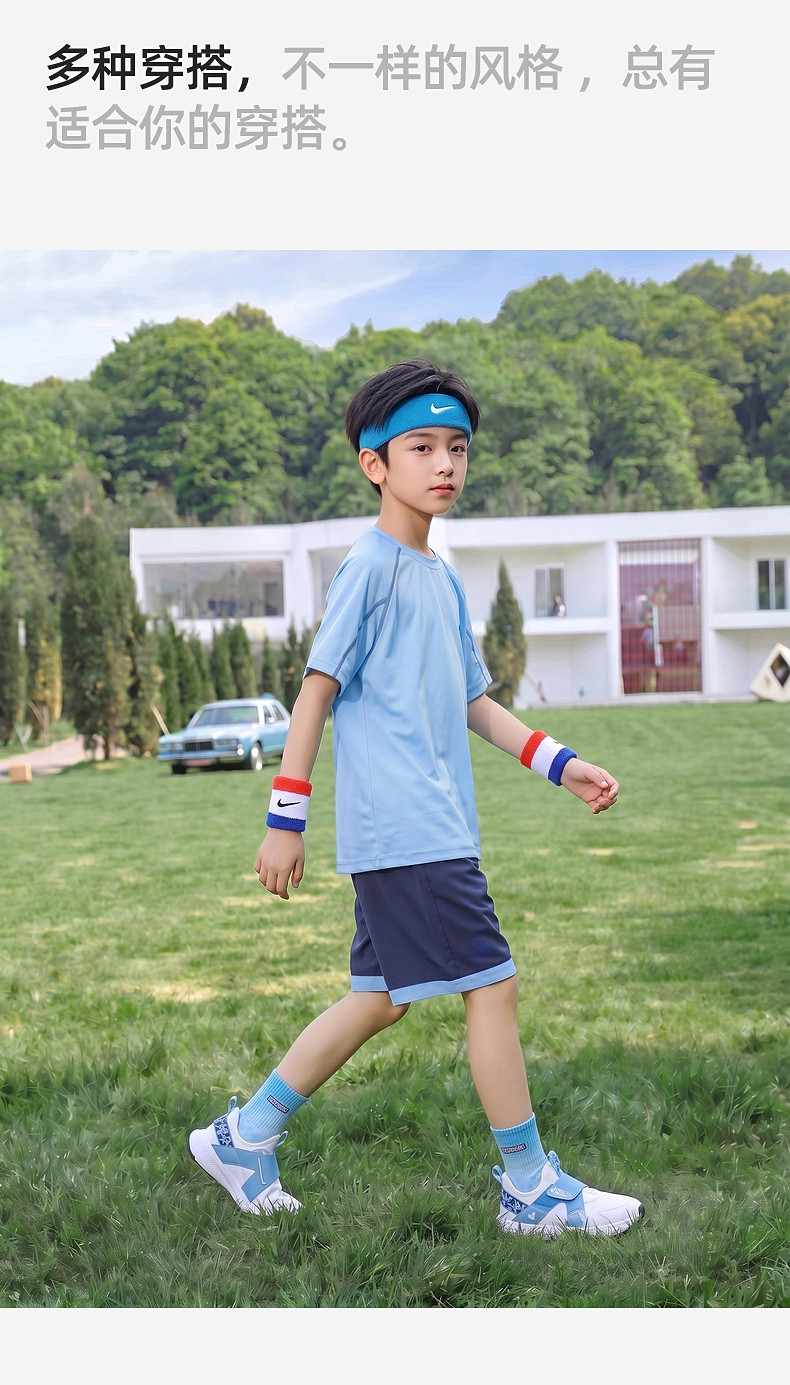 凉感速干衣儿童短袖t恤男童夏季2026新款潮牌中大童夏装运动套装 — 19