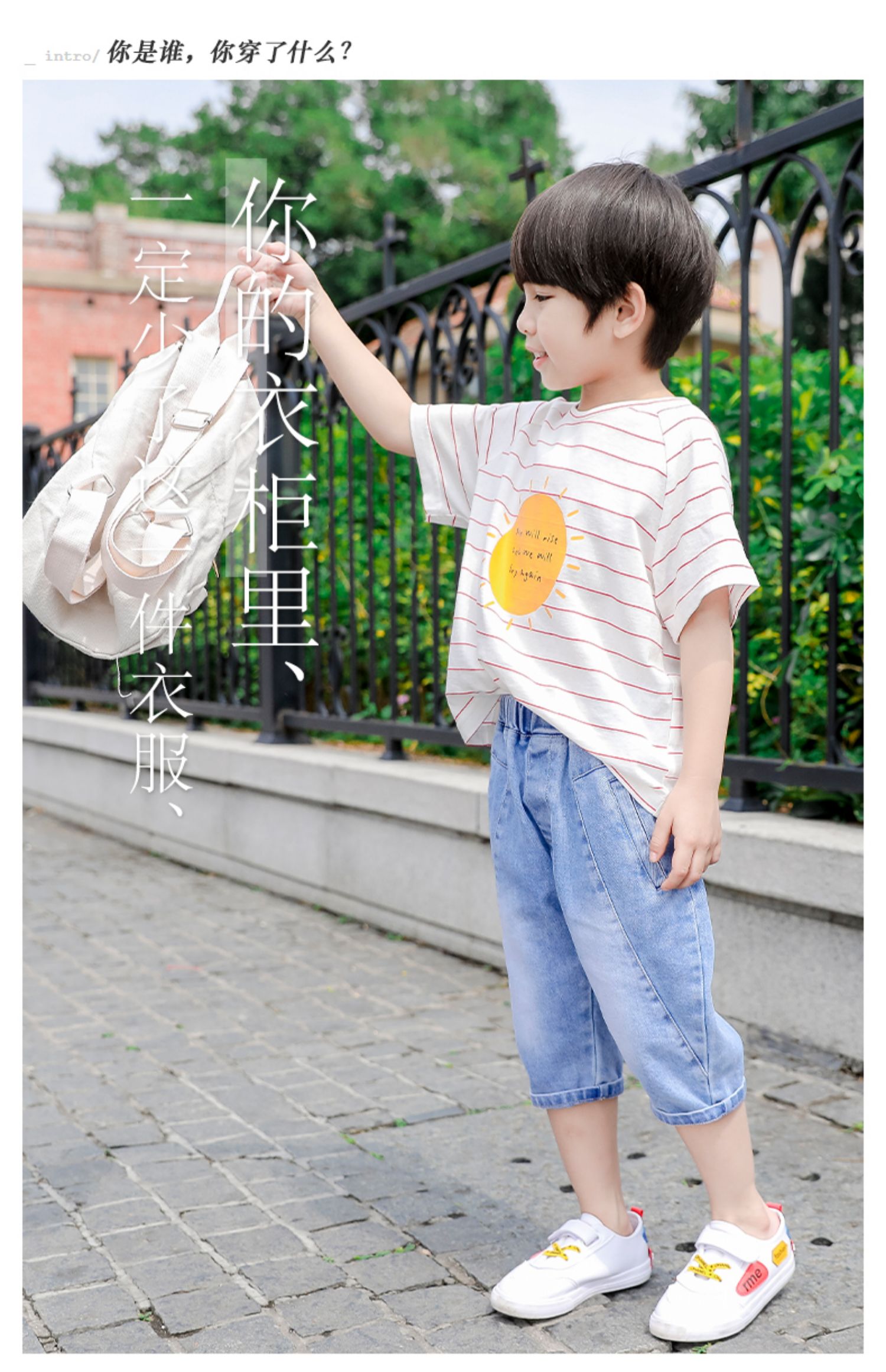 Quần short nam denim mùa hè quần crop top quần mỏng 2019 quần trẻ em mùa hè mới quần quần ống quần thủy triều - Quần quần áo trẻ em giá sỉ