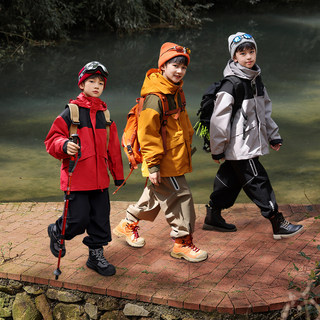 【真冲锋衣透湿强防水】儿童三合一可拆卸男童外套户外橙色登山服