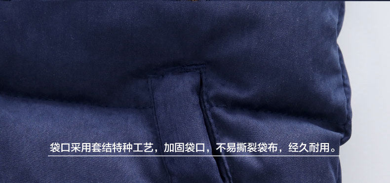 Gilet enfant en polyester - Ref 2070536 Image 12