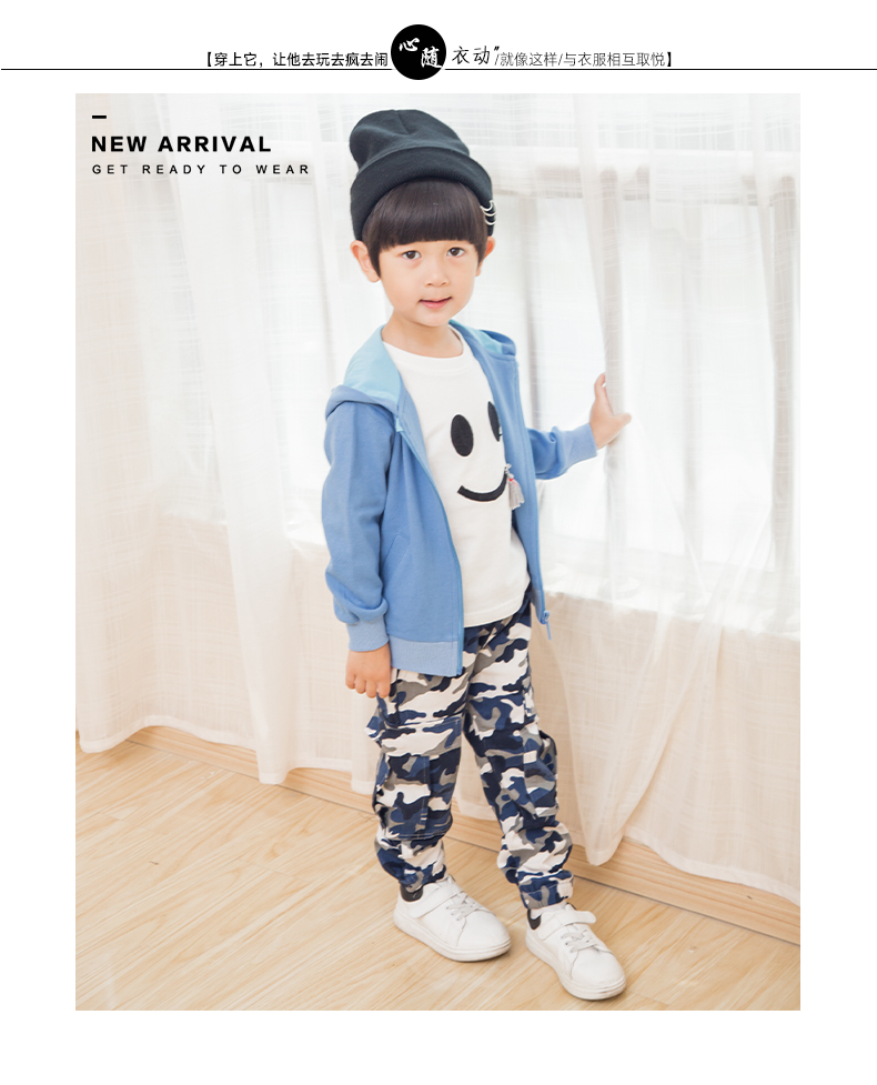 Pantalon garcon en Toile de coton - Ref 2056553 Image 9