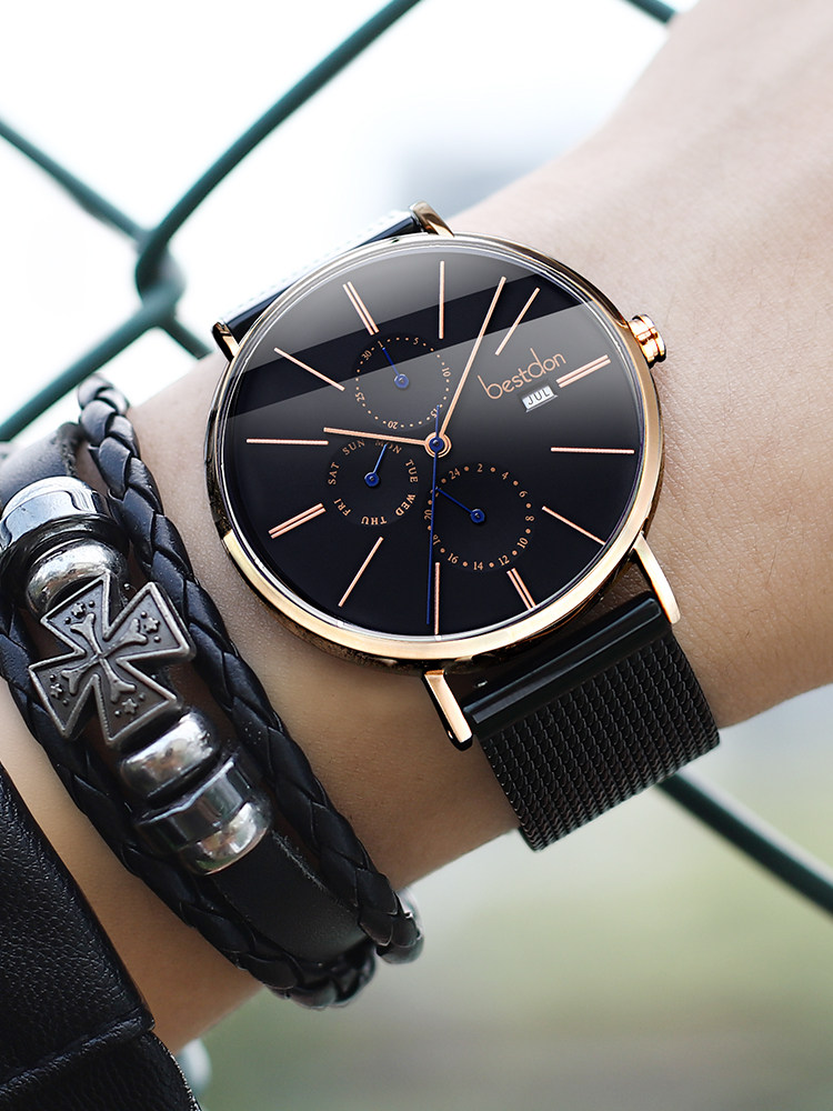 Bondon watch Men's quartz watch Men's ultra-thin men's fashion trend Student mechanical brand Brand-name men's watch