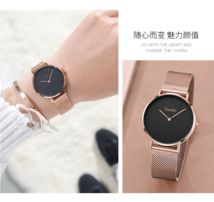 Montre pour Femme BESTDON   - Ref 3271085 Image 13