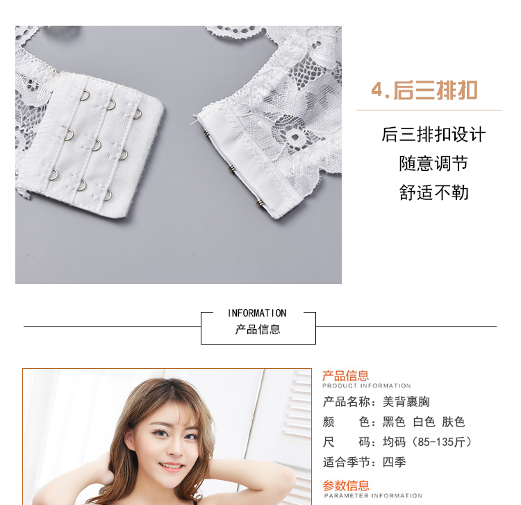 Không có vòng thép áo ngực 15 cô gái thời kỳ phát triển áo ngực 16 trường trung học cơ sở quấn ngực trường trung học ống top vest học sinh đồ lót thể thao áo ngực