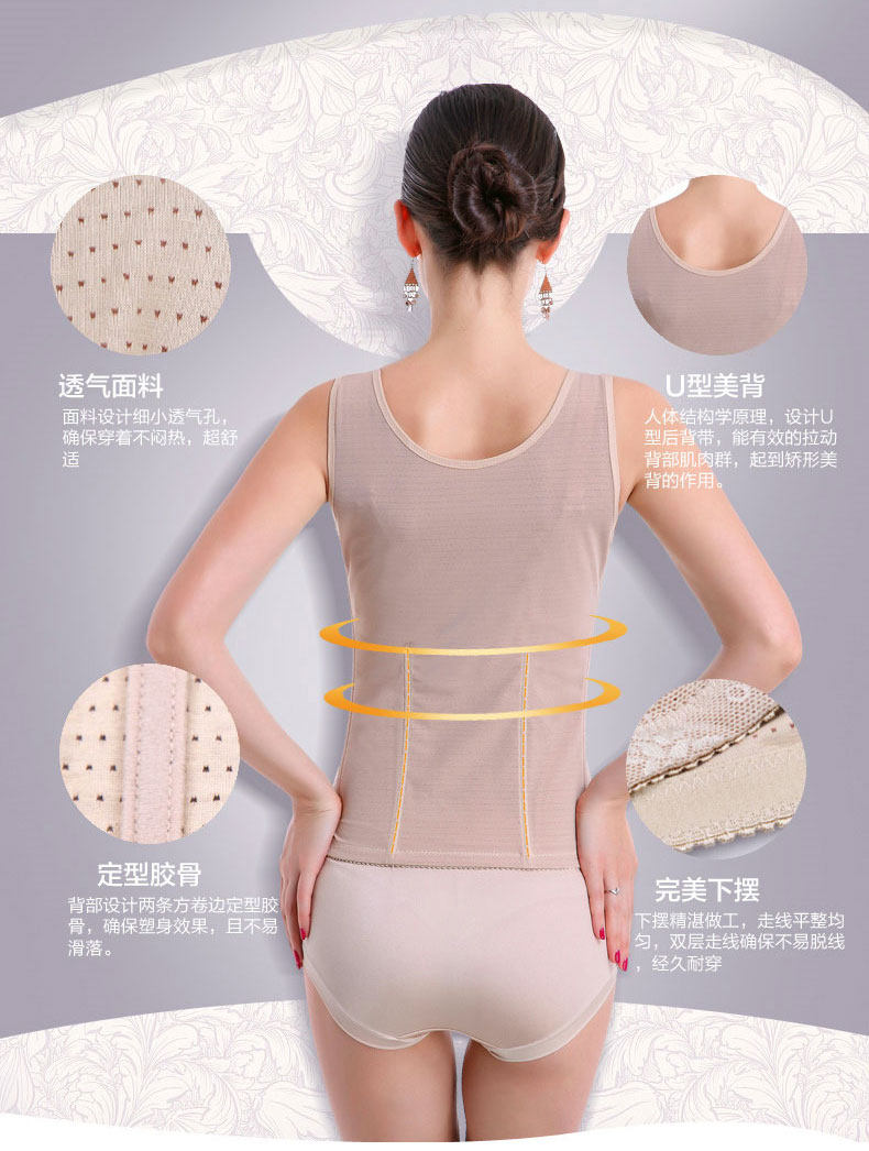 Body en polyester - Ref 649227 Image 9