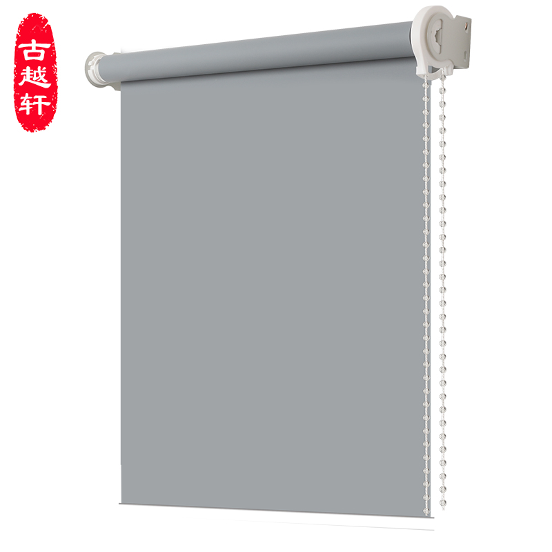 Roller blinds, shutters, free hole installation, shading, shading, kitchen, bathroom, office lifting, hand-pull, roll-pull