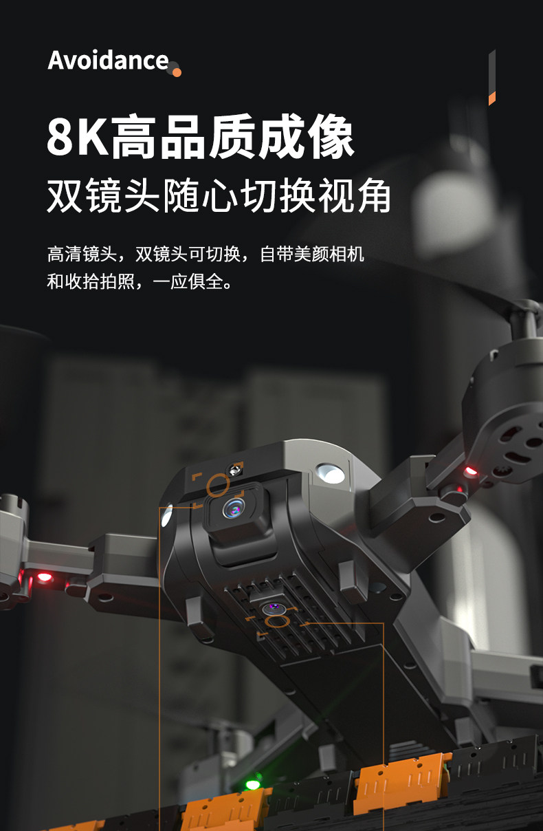 亿青 儿童四轴飞行器 无人机玩具 天猫优惠券折后￥99起顺丰包邮（￥619-520）