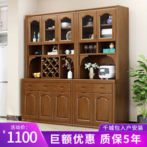 Solid wood wine cabinet Chinese sideboard dining room tea cupboard living room against the wall multi-functional storage storage modern simplicity