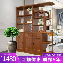Solid wood entrance wine cabinet living room double-sided partition hall cabinet Chinese-style entrance hall screen shoe cabinet integrated small apartment